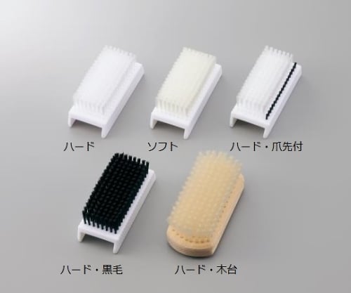 Hand Wash Brush Hard Wood Base No.30 1pc