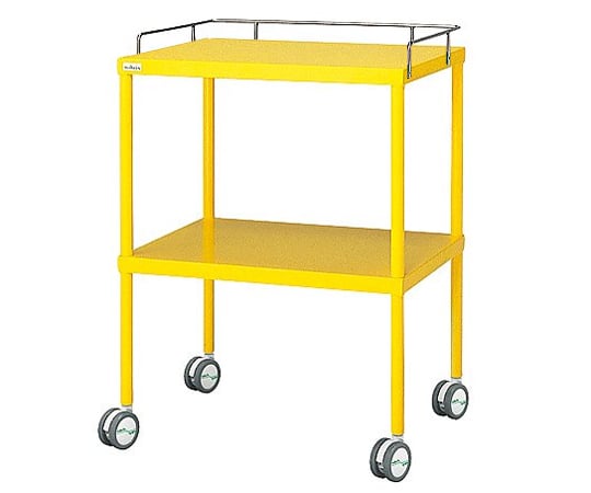 カラフル回診車 手摺付 イエロー 616×450×842mm 1台
