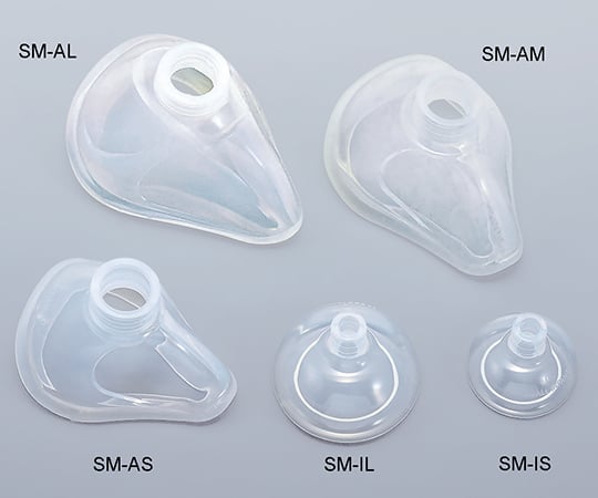 Silicone mask, small for children/large for newborns, BC-2020-SM-IL, 1 piece