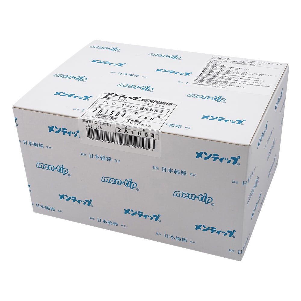 멘틱(목축) 외과・피부과・부인과 φ4.8×153mm 1상자(2개×240봉투입)