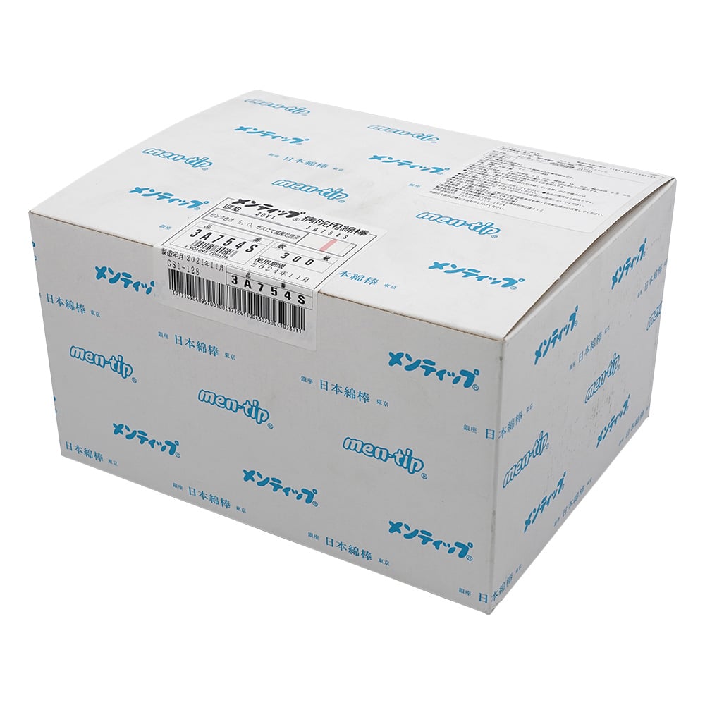 멘팁(목축) 외과・피부과・소아과・치과 φ5.0×76mm 1상자(3개×300봉투입)