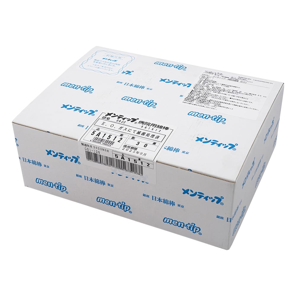 멘틱(목축) 피부과・부인과・인후과 φ12.0×155mm 1상자(5개×30봉투입)