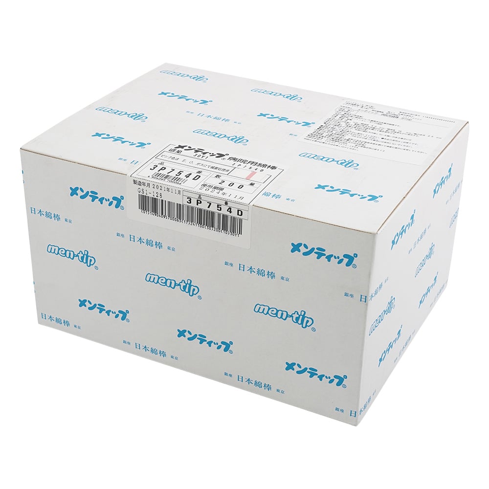 Mentip (paper shaft) Surgery, Dermatology, Pediatrics, Dentistry φ5.0×78mm 1 box (3 pieces/bag x 200 bags) 3P754D 1 box (3 pieces x 200 bags)