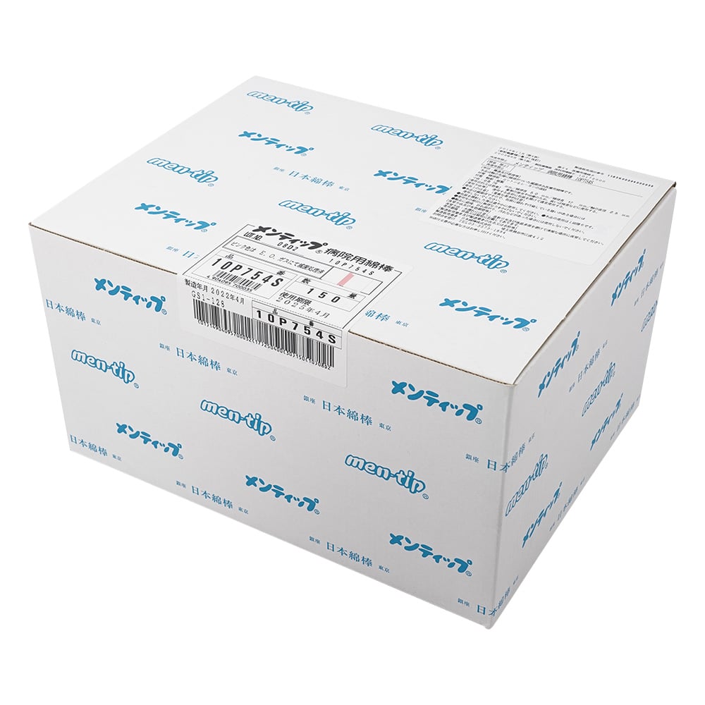 멘팁(지축) 외과・피부과・소아과・치과 φ5.0×76mm 1상자(10개/봉투×150봉투입)