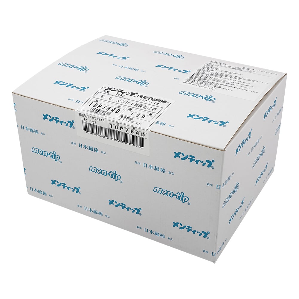 멘팁(지축) 외과・피부과・소아과・치과 φ5.0×78mm 1상자(10개/봉투×130봉투입)