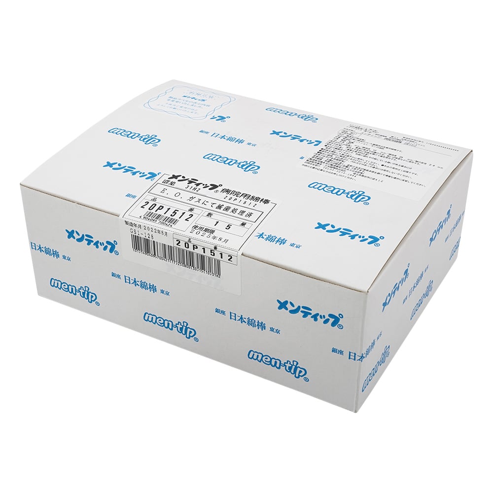 멘팁(지축) 피부과・부인과・인후과 φ12.0×150mm 1상자(20개/봉투×15봉투입)