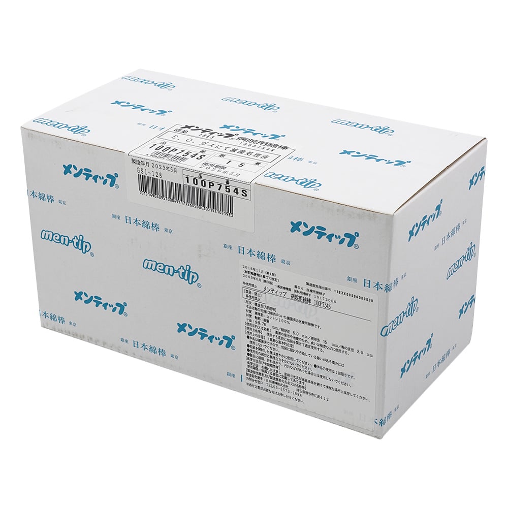 Mentip (paper shaft) Surgery, Dermatology, Pediatrics, Dentistry φ5.0×76mm 1 box (100 pieces/bag x 15 bags) 100P754S 1 box (100 pieces x 15 bags)