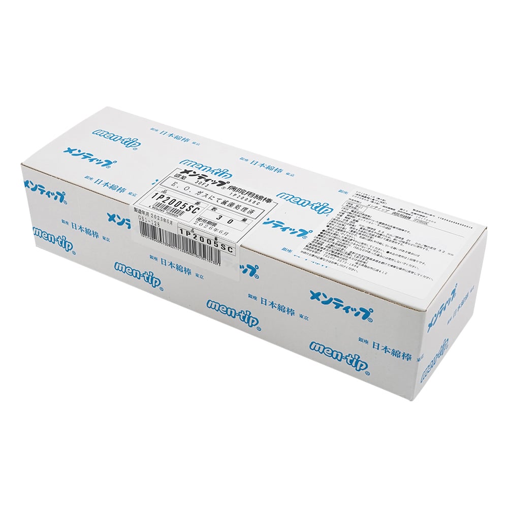 Mentip (paper shaft) Gynecology φ5.5×203mm 1 box (1 piece/bag x 30 bags) 1P2005SC 1 box (1 piece x 30 bags)