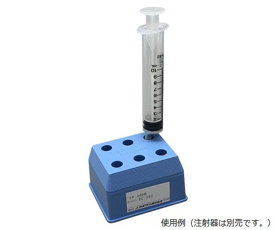 Hole-in needle holder (6-piece) 1 piece