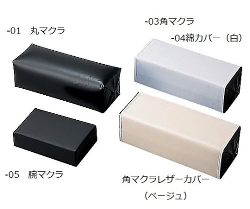 Pillow 280×90×110mm Square pillow 1 piece