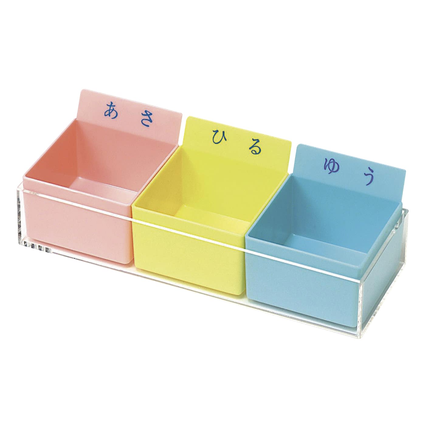 Medication case (removable) Powdered medicine tray 19-7700-00 Fukumi PT-3F (3 units)