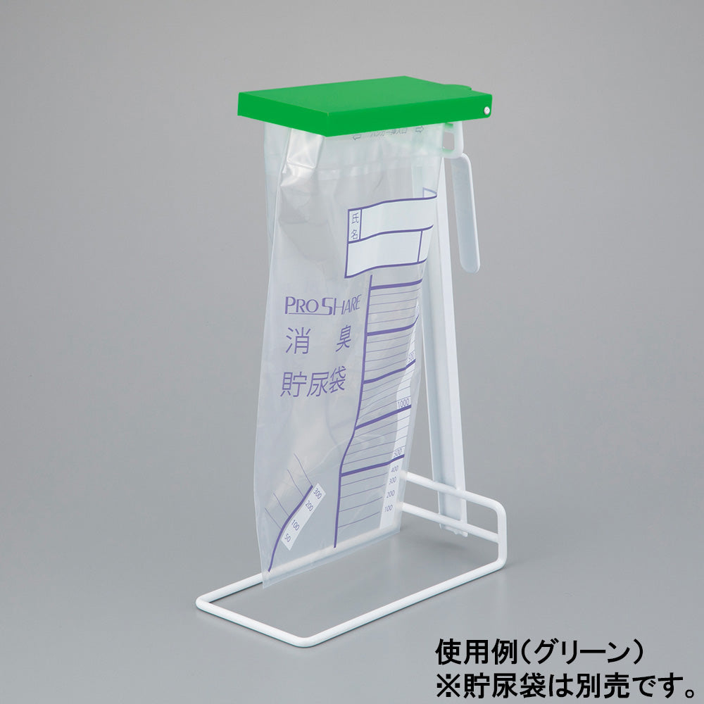 Urine bag stand, blue, 1 piece