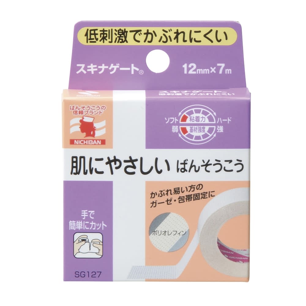 Skingate Surgical Tape 25-3599-00 Nichiban SG127 (12X7M) 1 can