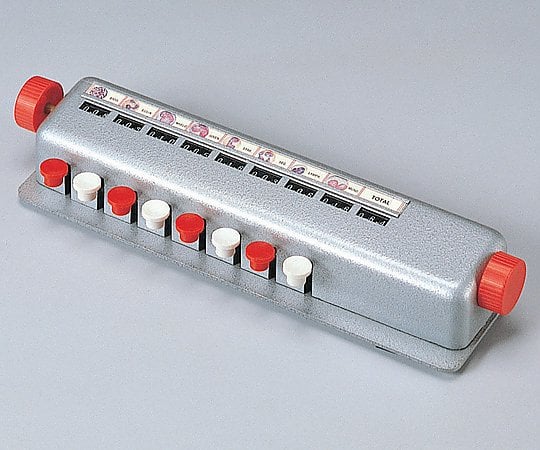 White blood cell counter 315 x 81 x 53 mm 1 unit