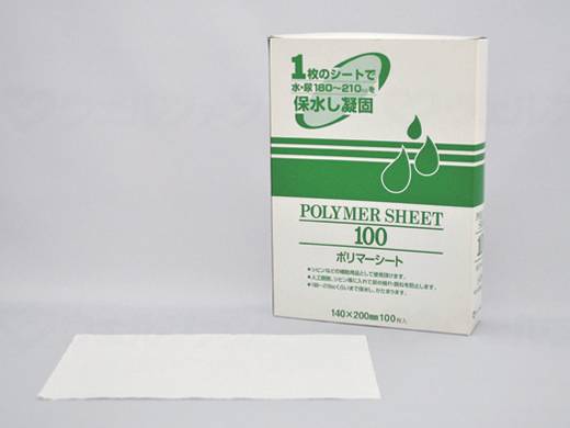 Wellfun polymer sheet (100 sheets)