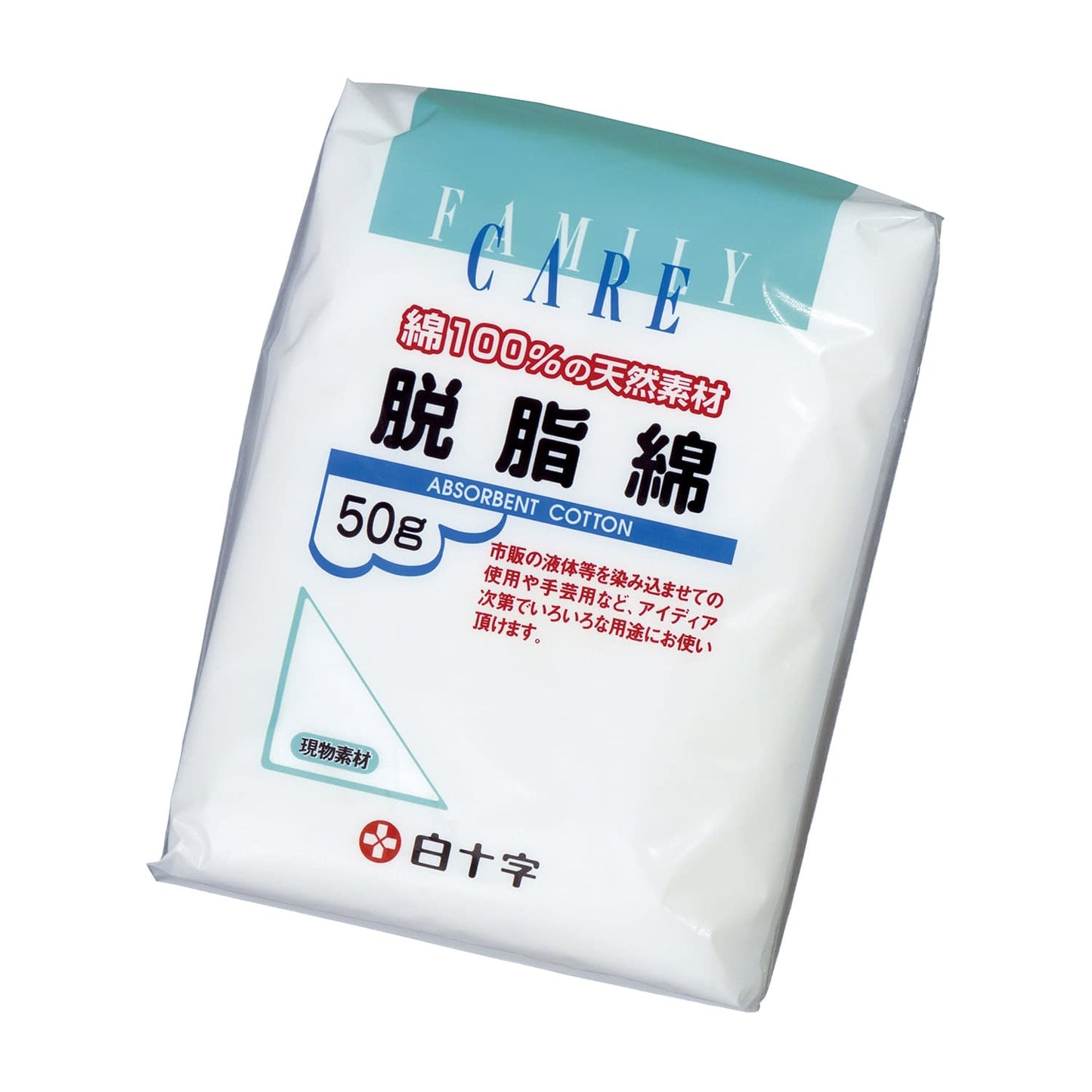 FC absorbent cotton 50g 23-3866-00 Hakujuji 10952 (Polyboron)