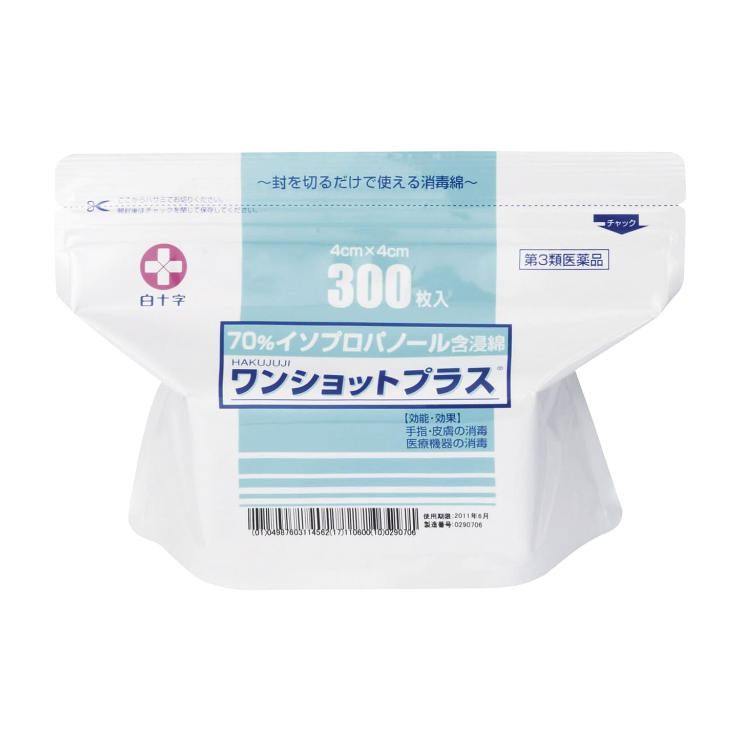 원샷 플러스 (의약품) 알코올면 07-4785-03 백십자 11456 (4X4CM) 300 마이이리