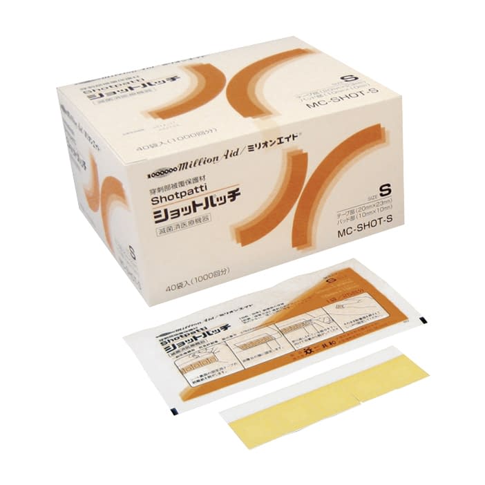 밀리언 에이드 샷 패치 (S) 지혈 용 반창고 23-3841-00 밀리언 에이드 20X23MM