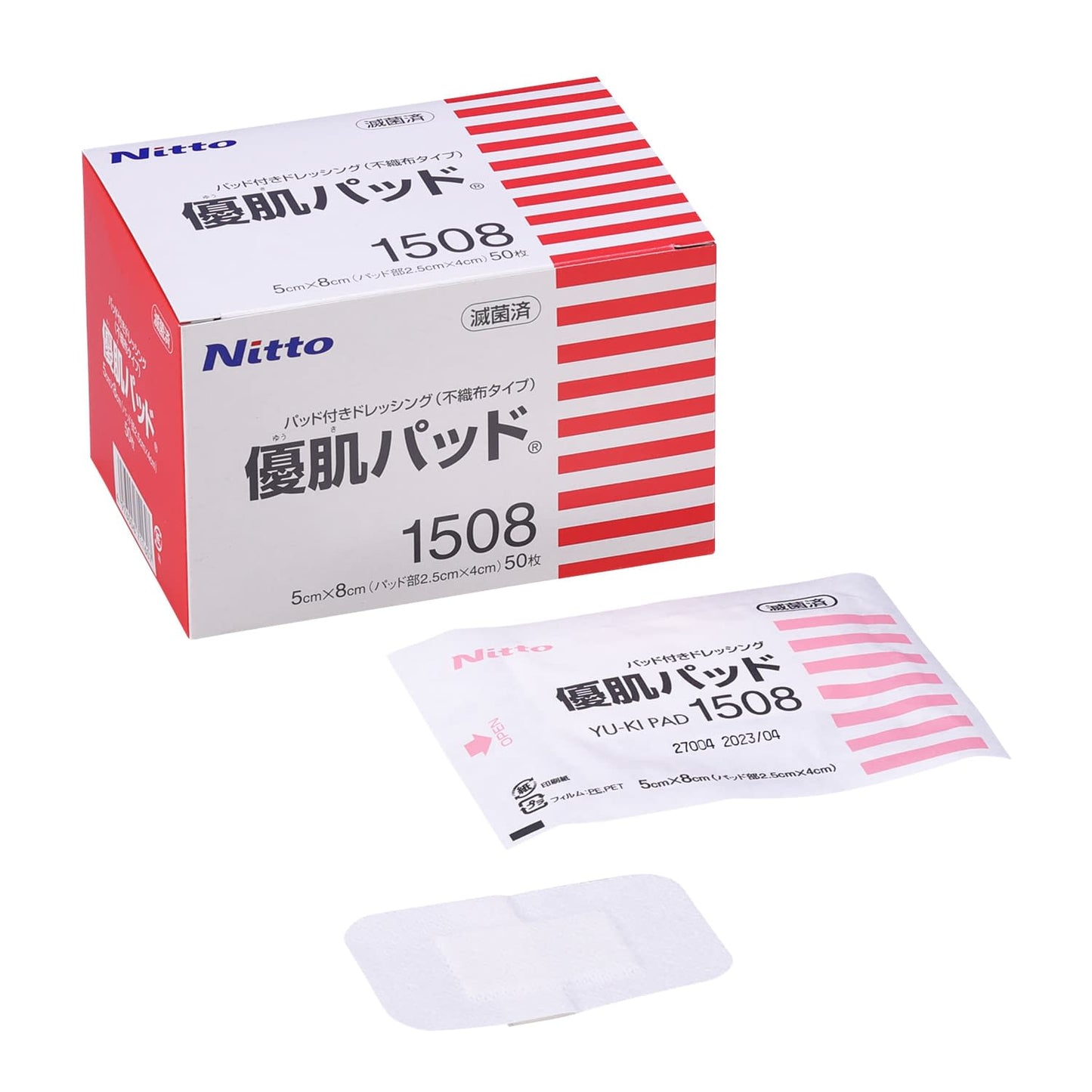 Yuhada Pad Dressing Material 24-6802-00 Yuhada 1508 (5X8CM) 50 pieces