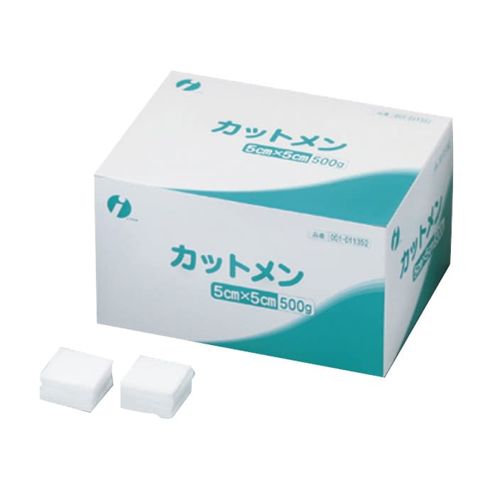 Cutmen 5 x 5cm (box packaging) absorbent cotton 23-3865-02 IWATSUKI 001-011352 (500G)