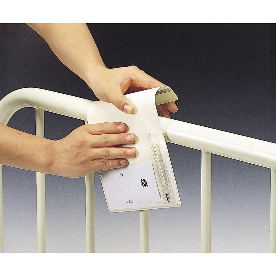 ベッドネームM型(体温計ケース付) ベッドプレート 23-6873-00 日本医理器材 2031-07