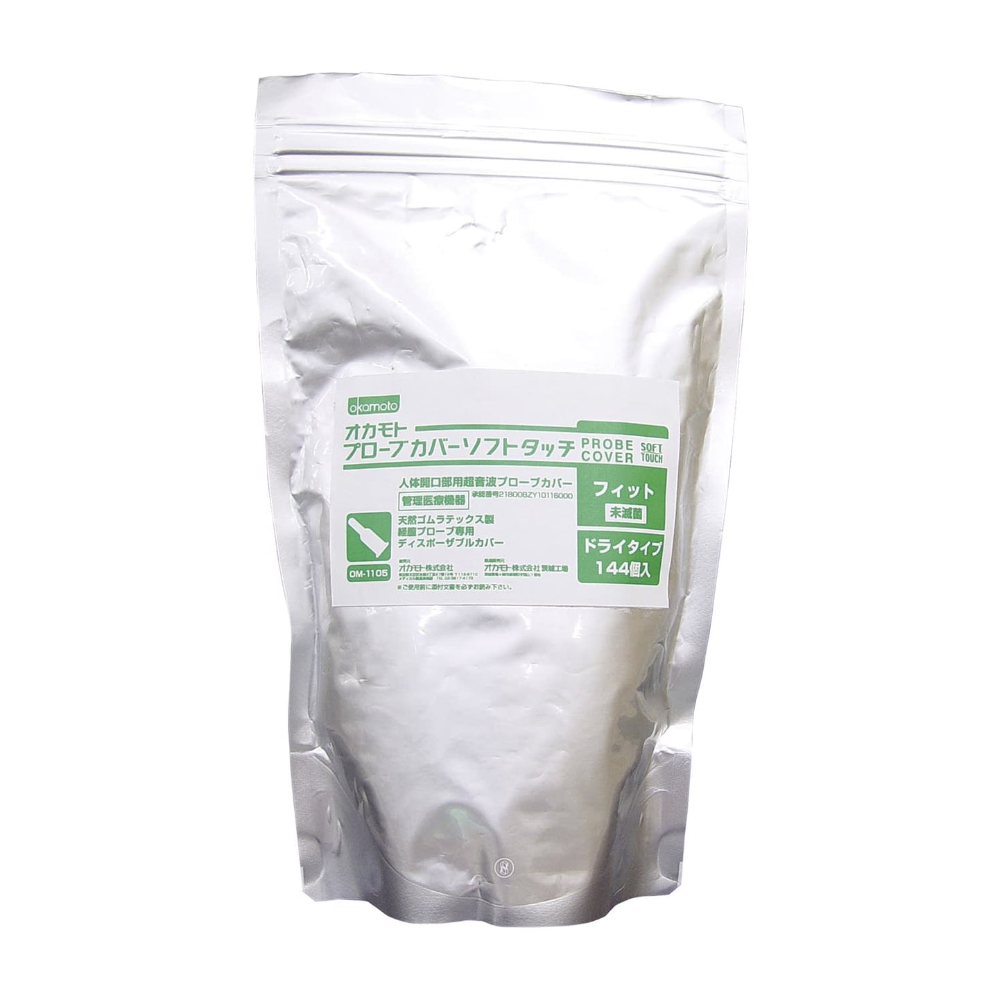 Soft Touch Fit (Dry Non-sterile Dry Probe Cover 20-2660-02 Okamoto Probe Cover OM-1105 (Bulk) 144 Coil