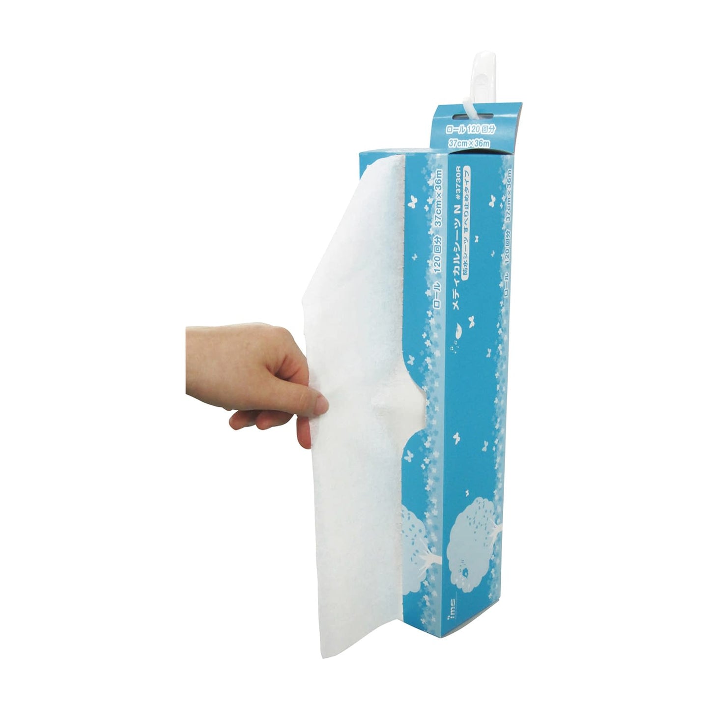 Medical Sheets N#3730R Disposable Sheets 24-8689-00 IWATSUKI 40543 (37X36M) 120 pcs