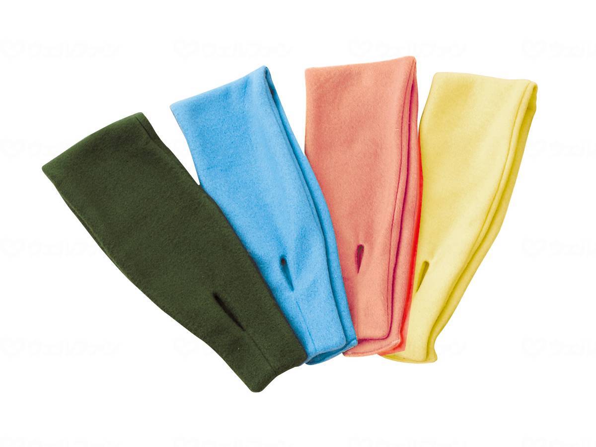 웰 팬 에리 아타카 씨