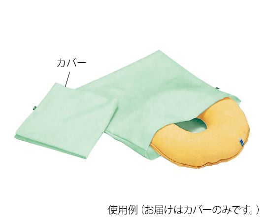 디럭스 원좌・각좌 전용 방수 쿠션 커버 1030-P 1개