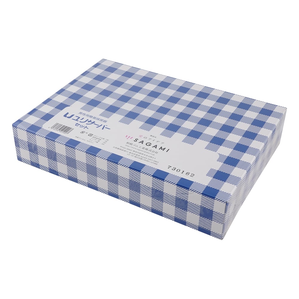 Male simple urine collector (Yuri Server) Complete set URS101 1 set