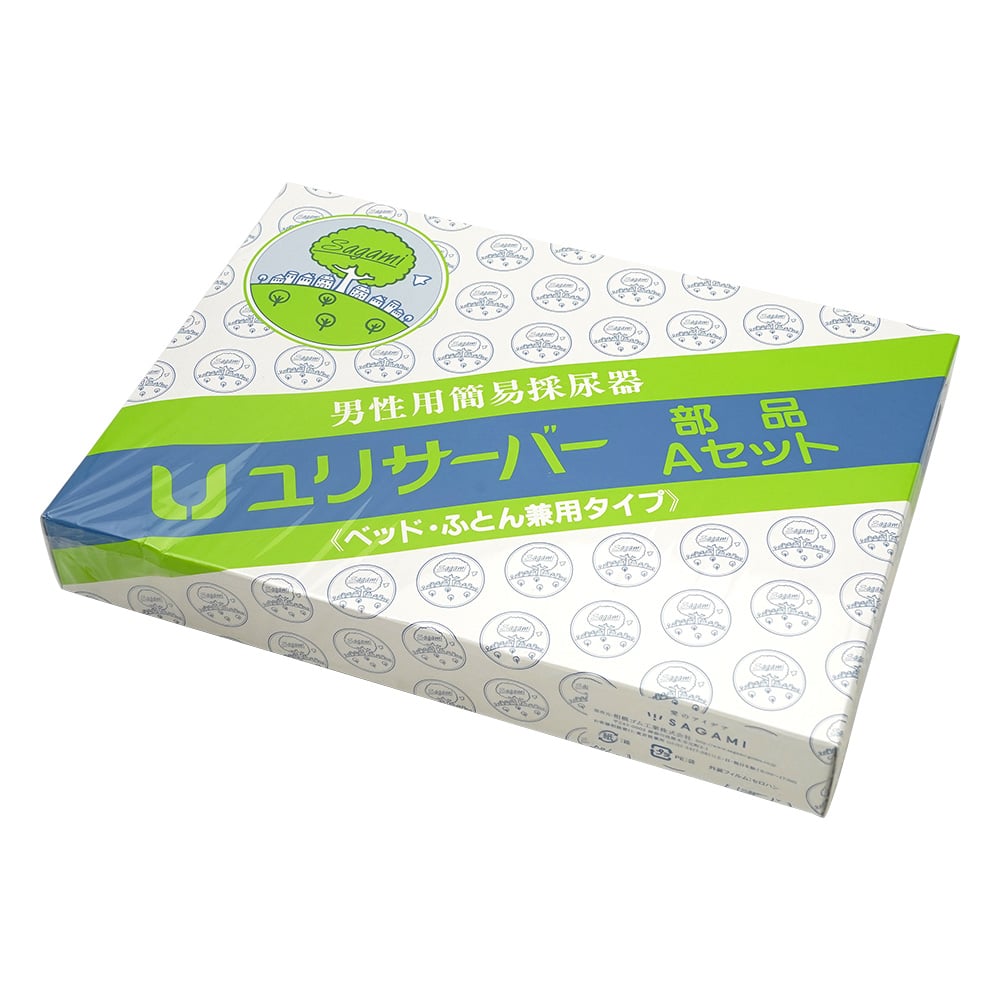 Male simple urine collector (Yuri Server) Refill A Set URS201 1 set