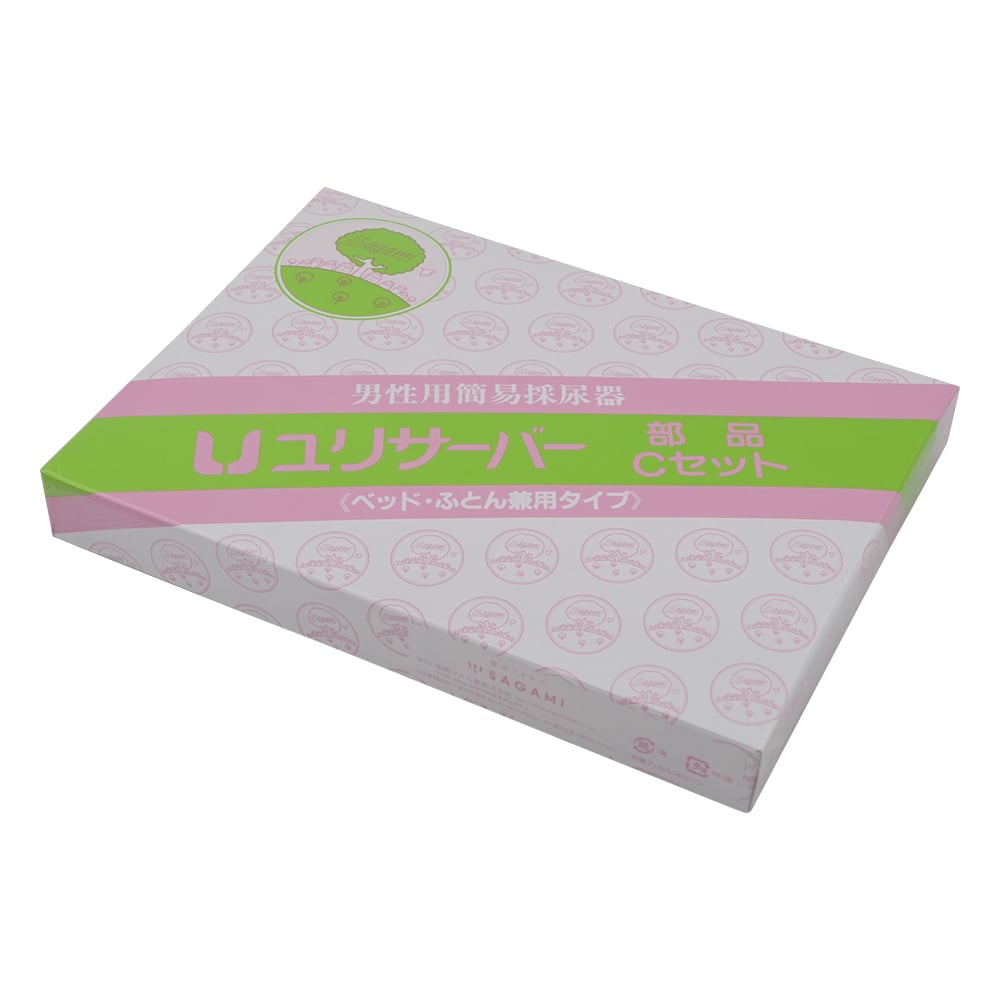 Male simple urine collector (Yuri Server) Refill C set URS401 1 set