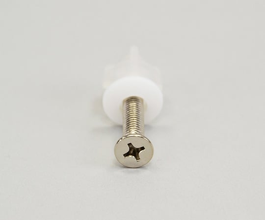 2 thick screws for 8500, 8600, etc. 1 set