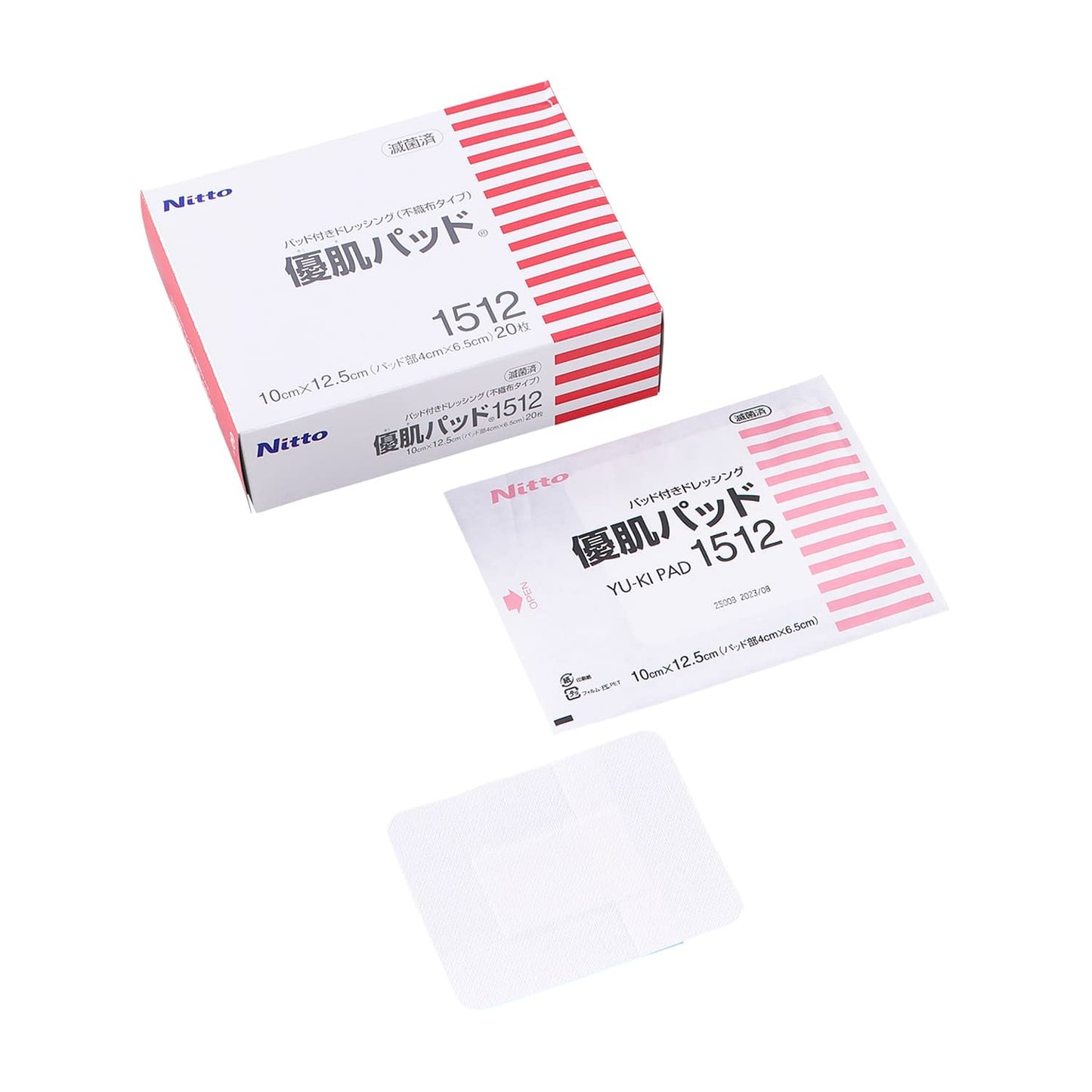 Yuhada Pad Dressing Material 24-6802-02 Yuhada 1512 (10X12.5CM) 20 pieces