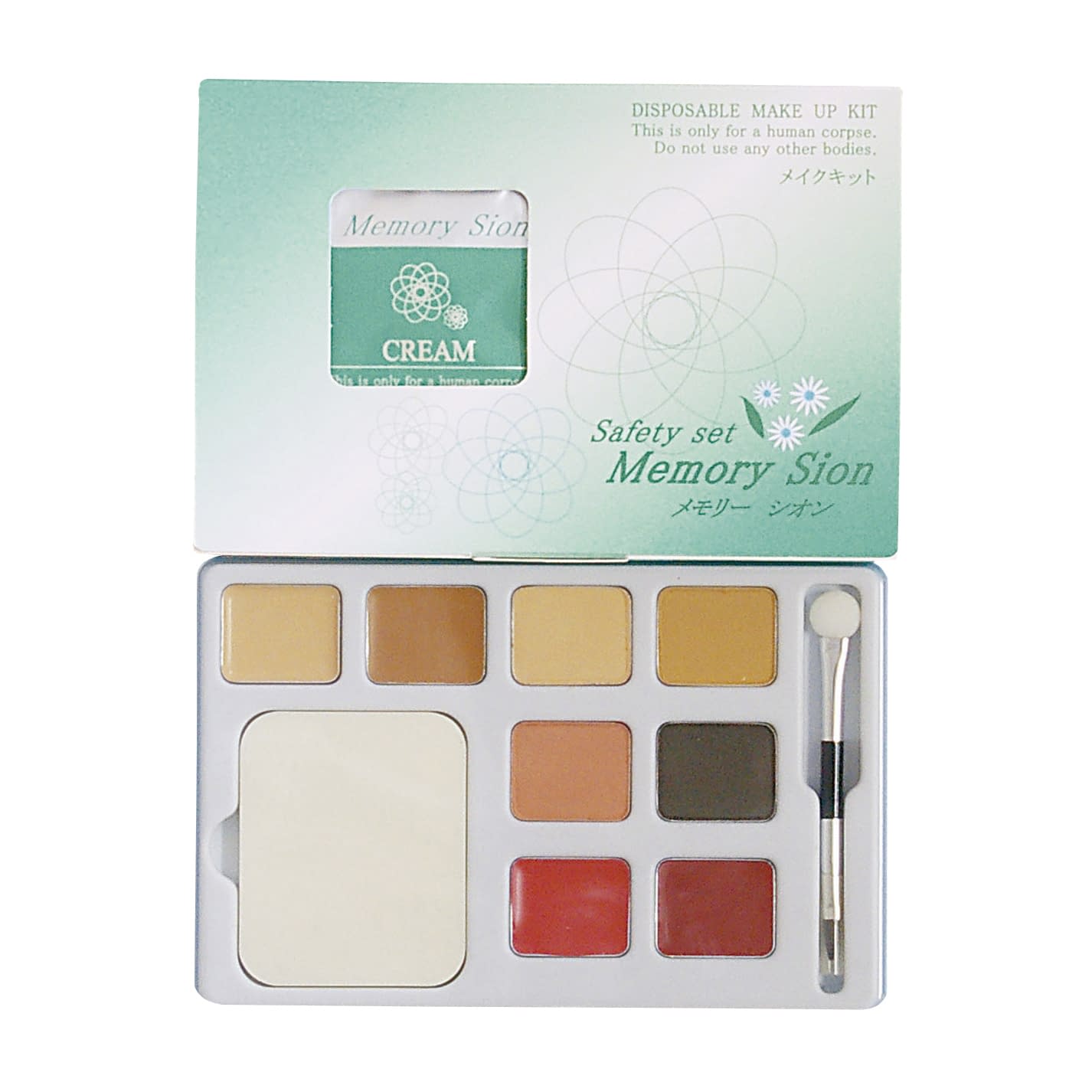 Angel Make Memorysion Postmortem Care Supplies 23-6189-00 Hugh Mex 6014