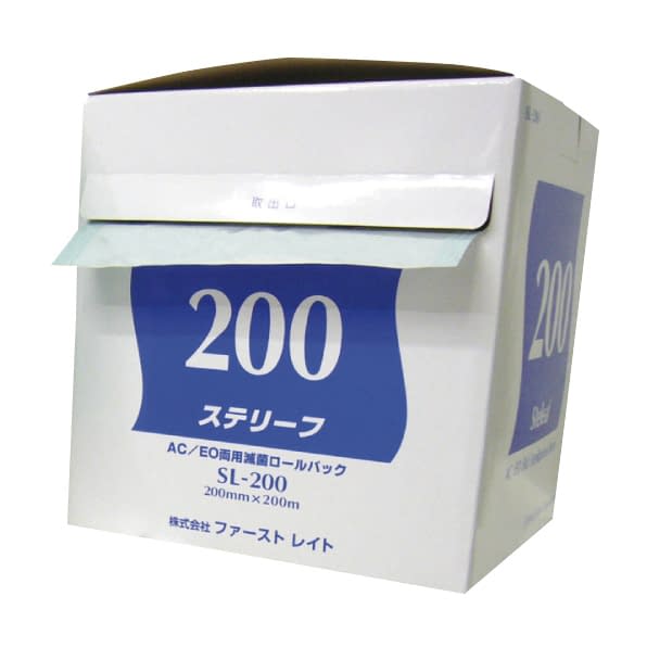 스테리프 (멸균 롤백) 멸균 가방 22-2227-04 퍼스트 레이트 SL-200 (200MMX200M)