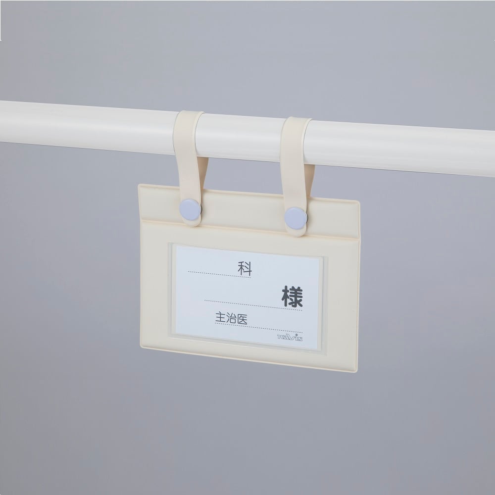 Bed Name (Vinyl Hanging Type) C 1 pc