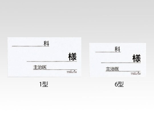 침대명 용지 1형 1상자(500장입) 1상자(500장입)