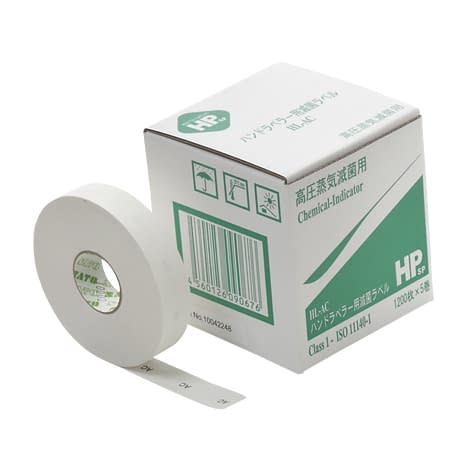 일유 핸들 라벨러 용 멸균 라벨 멸균 표시기 23-6571-00 HPSP HL-AC (1200 마이 X5 칸일리)