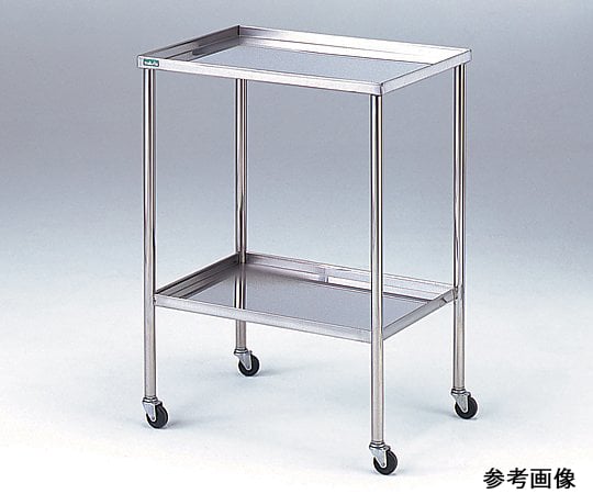 Material Wagon Gold 550 Wide 1 unit