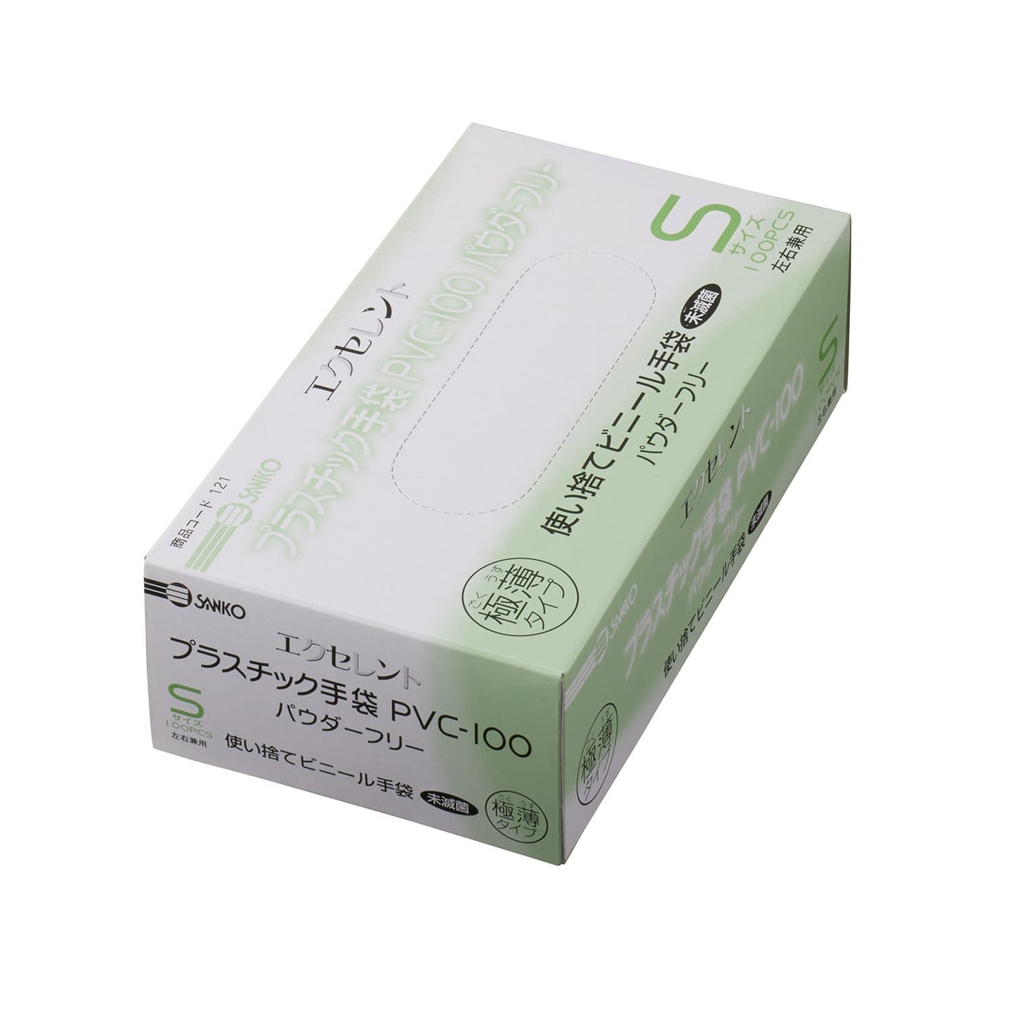 Excellent Plastic Gloves PF PVC Gloves 23-3141-0002 M Sanko PVC-100 (100 pieces)