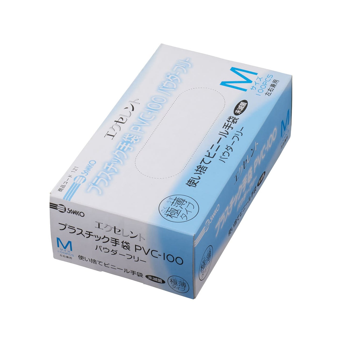 Excellent Plastic Gloves PF PVC Gloves 23-3141-0003 S Sanko PVC-100 (100 pieces)