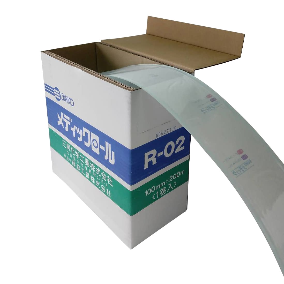 Medic Roll R-02 Sterilization Bag 03-2770-03 Sanko 100MMX200M (1 can)