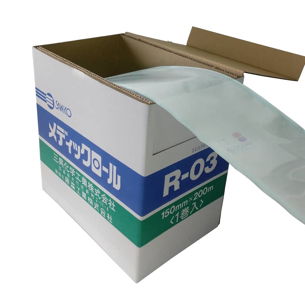 メディックロール R-03 滅菌バッグ 03-2770-04 サンコー 150MMX200M (1カンイリ)