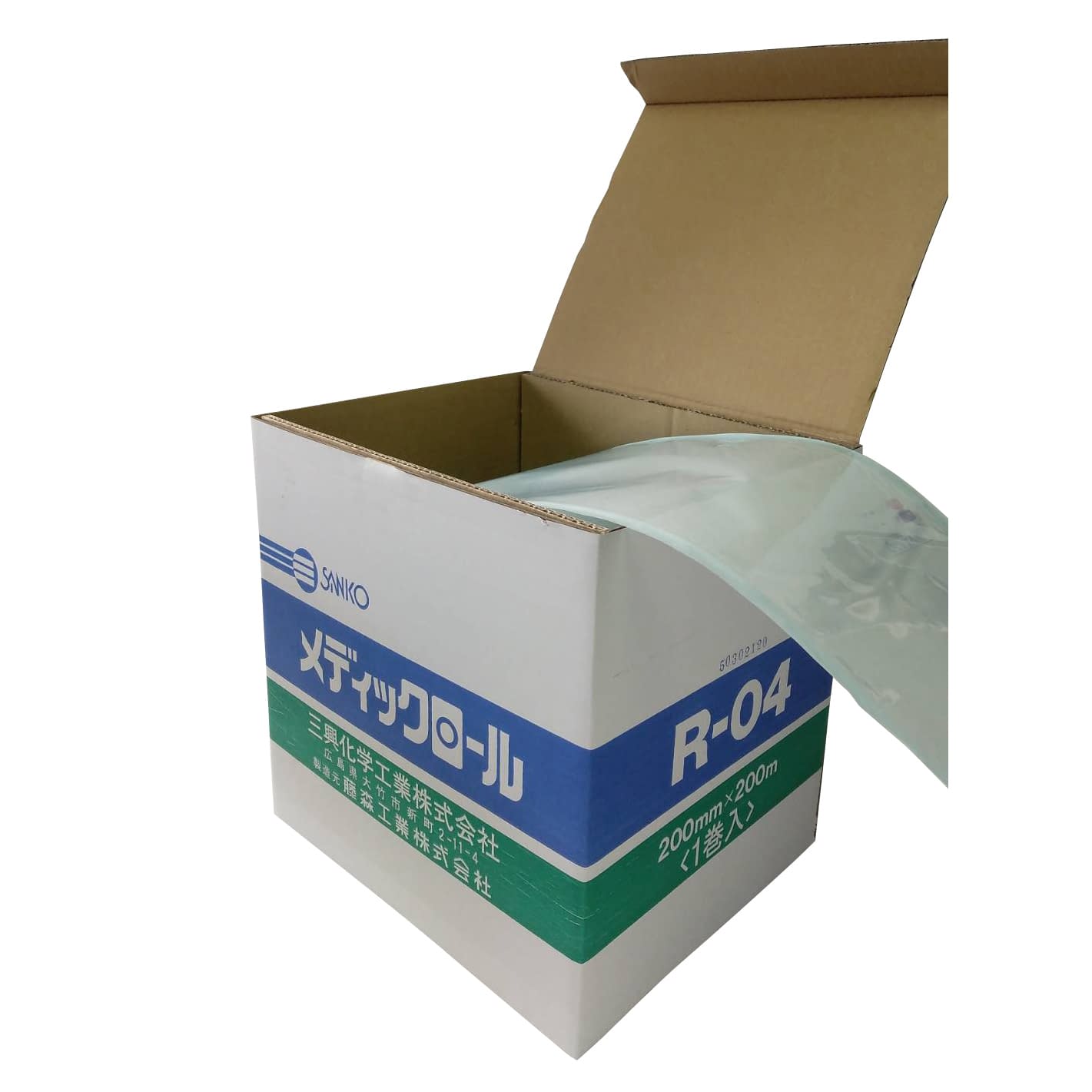 Medic Roll R-04 Sterilization Bag 03-2770-05 Sanko 200MMX200M (1 can)