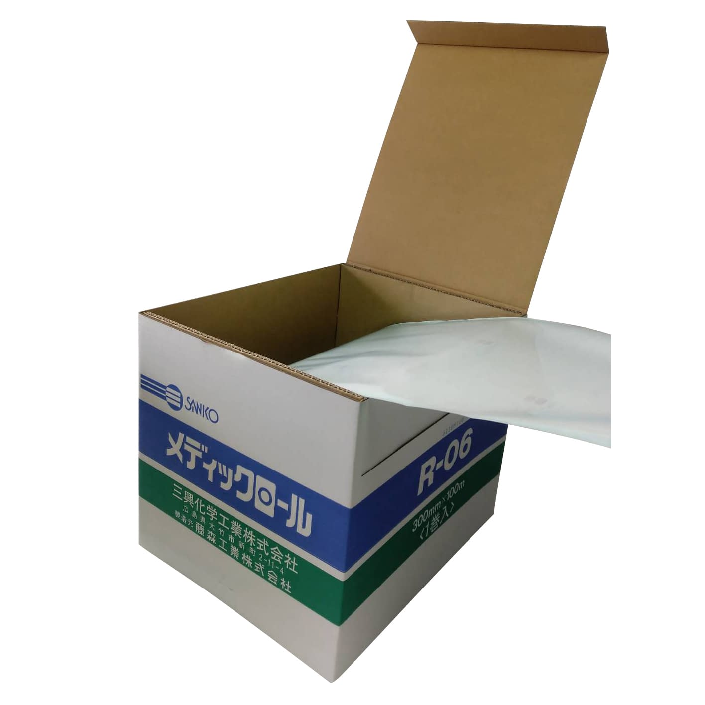 メディックロール R-06 滅菌バッグ 03-2770-07 サンコー 300MMX100M (1カンイリ)