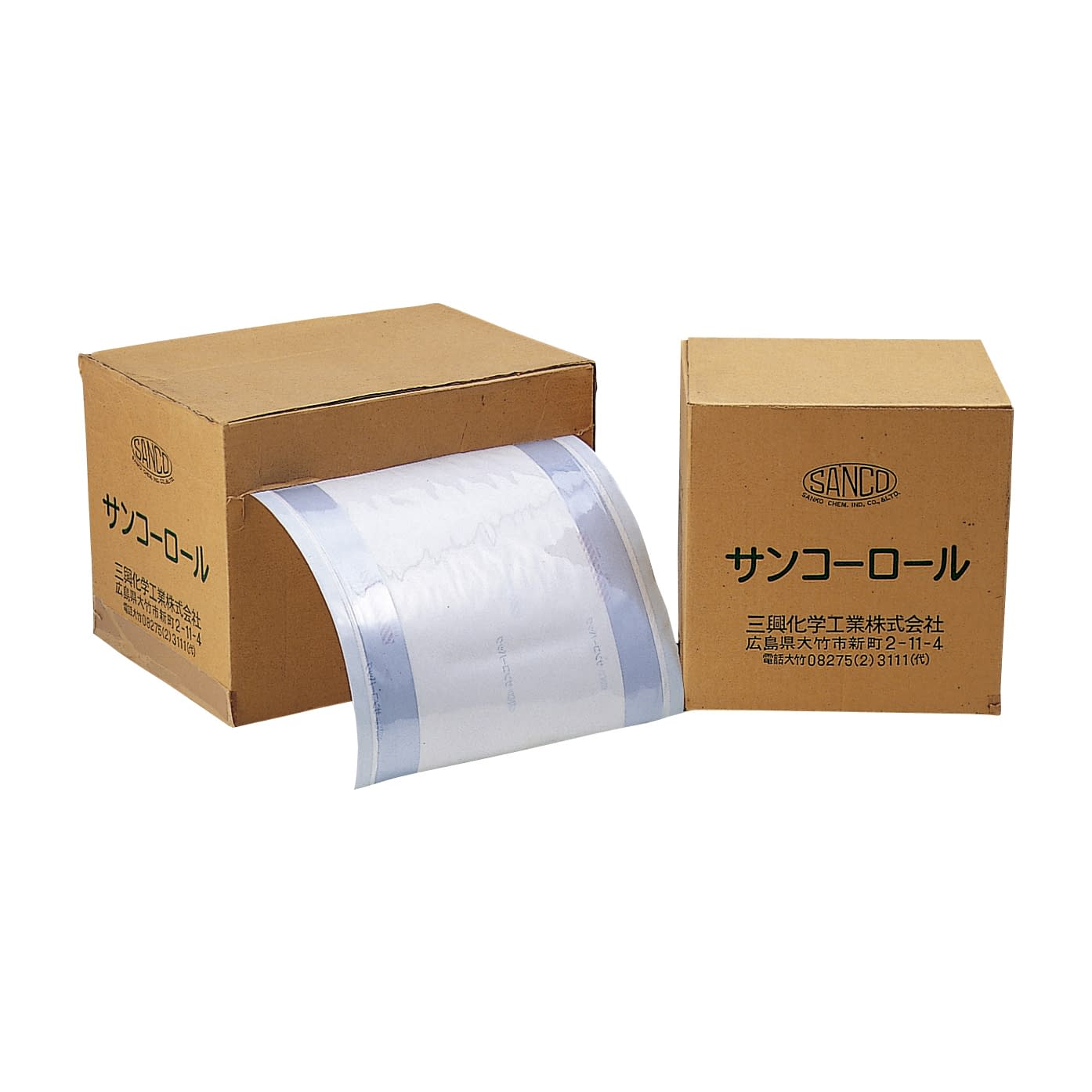 Sanko Roll RW-360 (1 roll) Sterilization bag 03-2775-03 Sanko 360MMX100M (pleats 80MM)