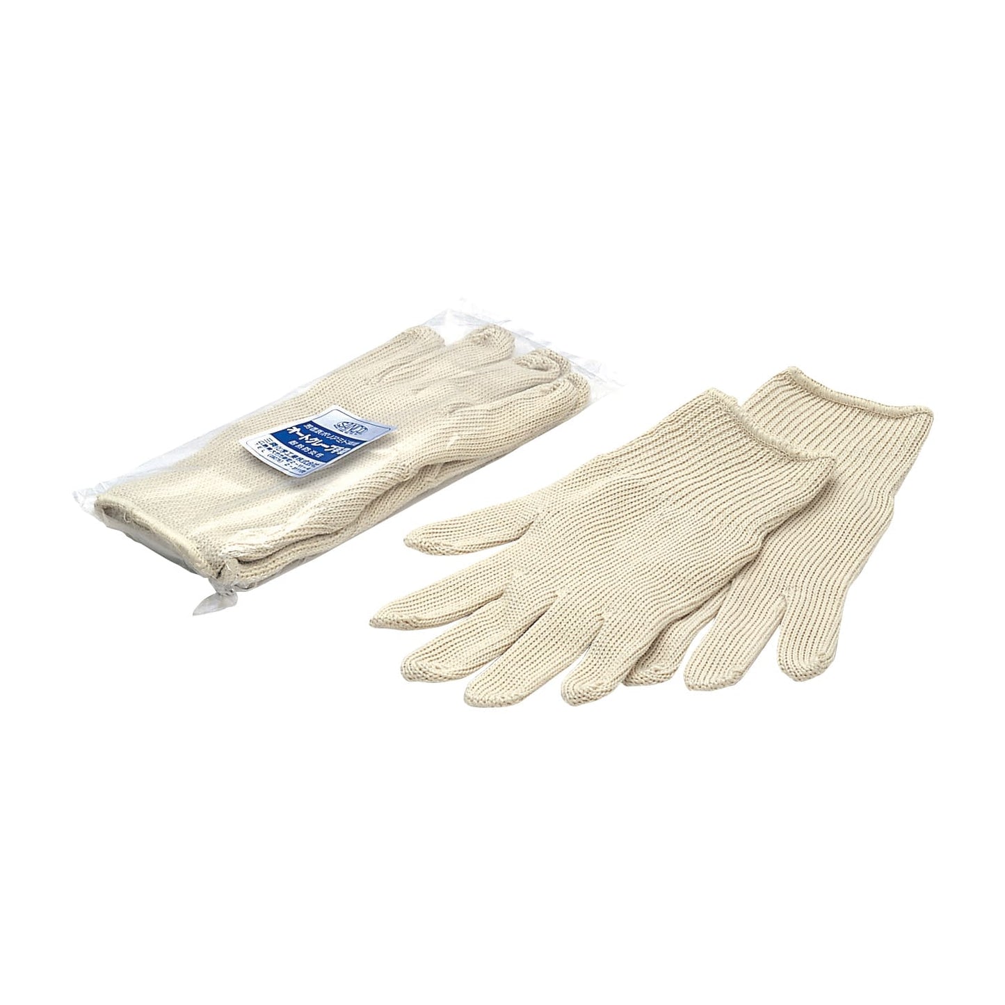 Autoclave gloves (free) Heat-resistant gloves 07-2332-00 Sanko