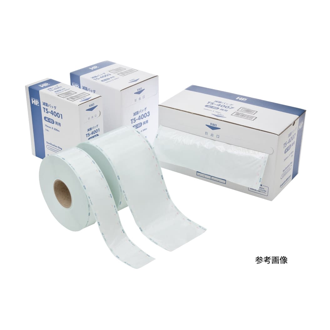 日油 滅菌バッグ(ロール)両用 滅菌インジケータ 23-6566-16 HPSP TS-4008(400X100M)