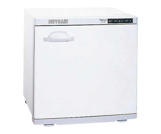 Hot Cabinet (sideways opening) 38L (storage capacity for 150-200 towels) HC-38 1 unit